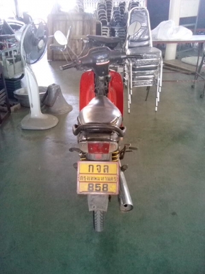 ขายเวฟ100