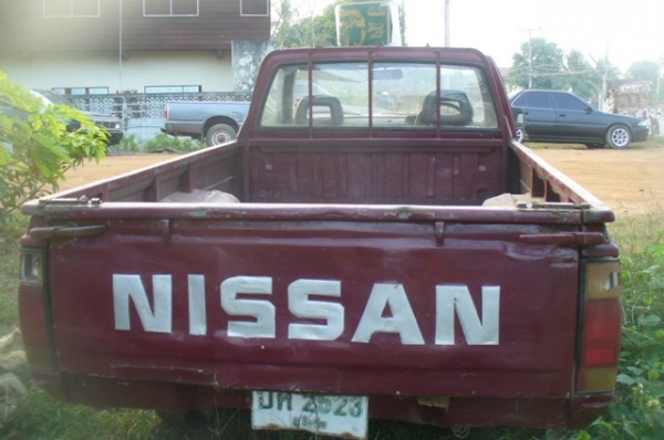 ระเบิด  บิ๊กเอ็ม....   เเยกชิ้นส่วนขาย