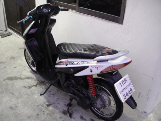 ขายHonda Click Play สีขาว-เทา ปี51