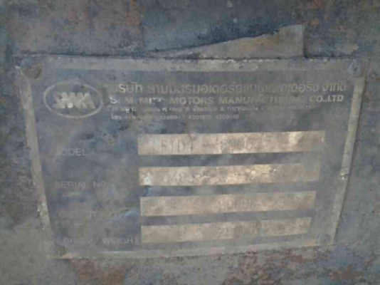 ขายลูกพ่วงสามมิตร 3คานยัดดั้ม พร้อมใช้งาน เอกสารครบ ราคาต่อรองได้