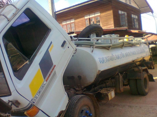 รถบรรทุก