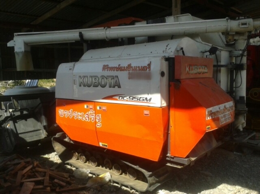 ขายรถเกี่ยวข้าว KUBOTA DC95 อุ้ม1.5ตัน
