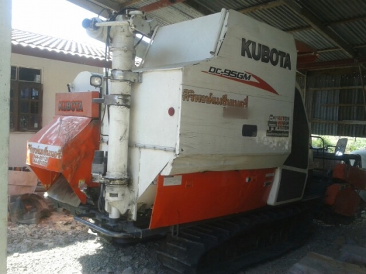 ขายรถเกี่ยวข้าว KUBOTA DC95 อุ้ม1.5ตัน