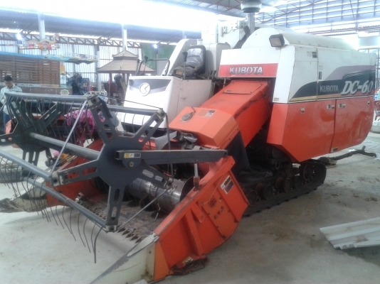 ขายรถเกี่ยวข้าว KUBOTA DC60 สภาพพร้อมใช้