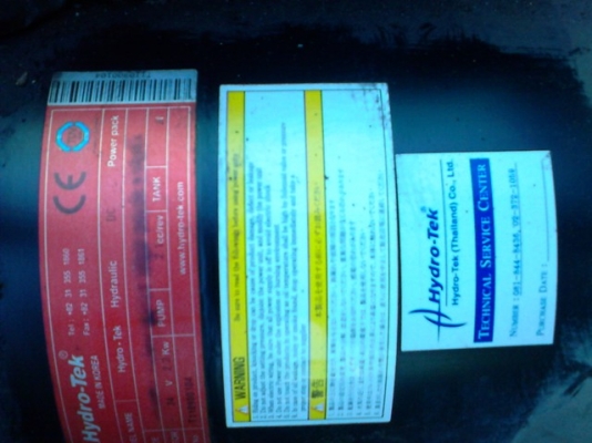 ลิฟท์ยกของท้ายรถบรรทุก (ถอดจาก6ล้อใหญ่)ราคาชุดละ25000 บาท มี3ชุด