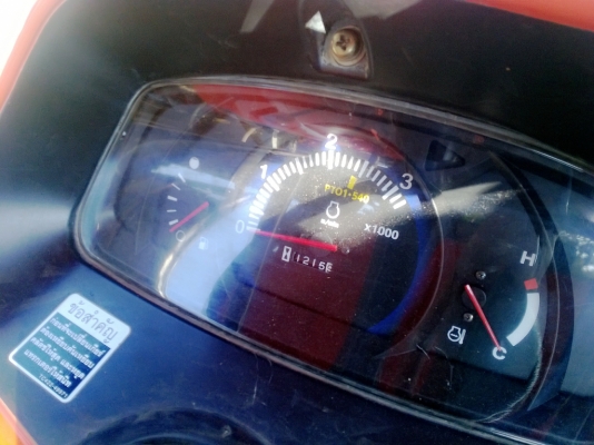 ขายแทรกเตอร์คูโบต้า L3608 ใบมีดดินผาล6*22PTพร้อมใช้งานครับ