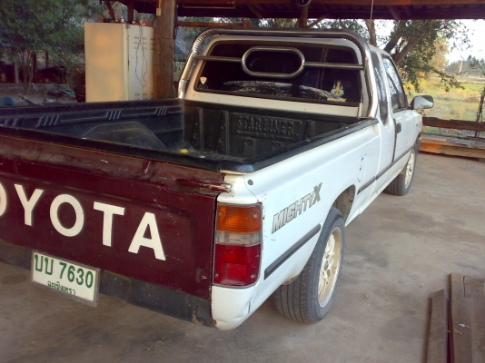 ไมตี้X แคป ปี 94 ไม่เวอร์