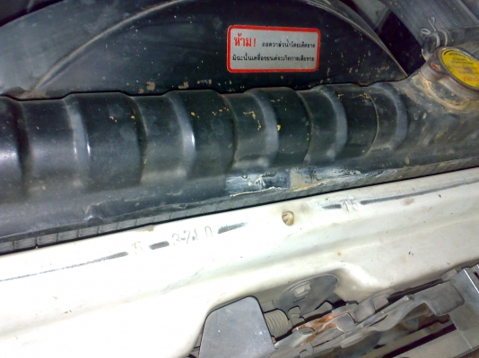 ไมตี้X แคป ปี 94 ไม่เวอร์