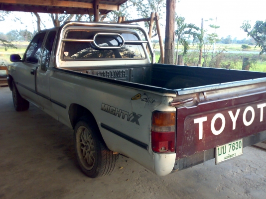 ไมตี้X แคป ปี 94 ไม่เวอร์