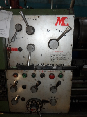 เครื่องกลึง 14 ฟุต นิ้ว-มิล สวย พร้อมใช้ 350000 บาท เครื่องกลึง 14 ฟุต นิ้ว-มิล สวย พร้อมใช้ 350000 บาท