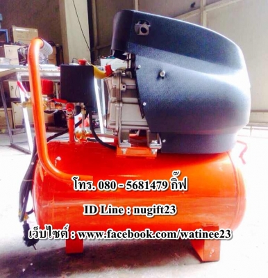 สินค้าใหม่มือ 1 ปั๊มลมแบบโรตารี่ LG-STAR รุ่น CE324 ราคา 3000 บาท