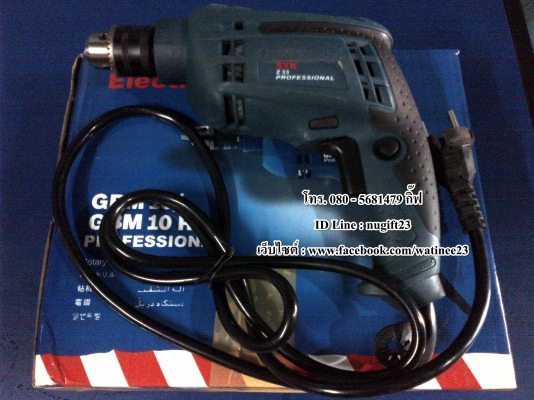 สินค้าใหม่มือ 1 สว่าน,ไขควงไฟฟ้า GBM 10 RE ราคา 590 บาท