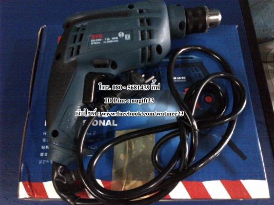 สินค้าใหม่มือ 1 สว่าน,ไขควงไฟฟ้า GBM 10 RE ราคา 590 บาท