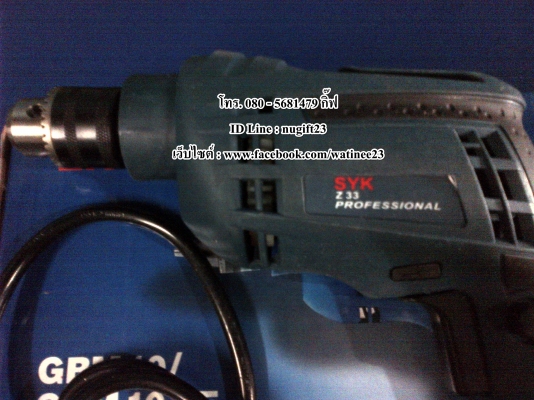 สินค้าใหม่มือ 1 สว่าน,ไขควงไฟฟ้า GBM 10 RE ราคา 590 บาท