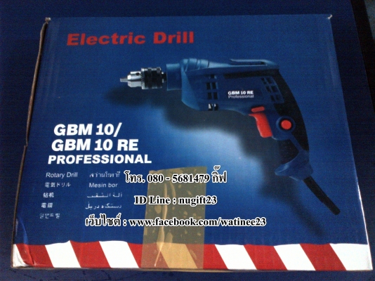 สินค้าใหม่มือ 1 สว่าน,ไขควงไฟฟ้า GBM 10 RE ราคา 590 บาท