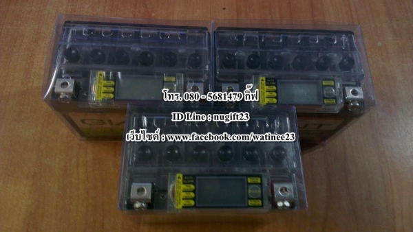 สินค้าใหม่มือ 1... แบตตารี่ GEL ยี่ห้อ GIANT ขนาด 5 Amp