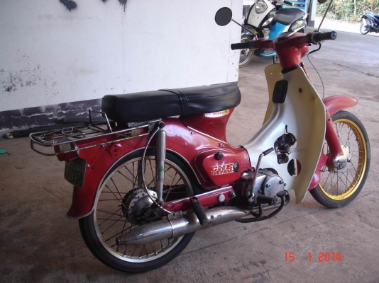 ขาย Honda C50 ถังแยก ขาย Honda C50 ถังแยก