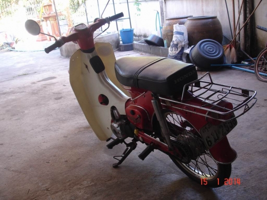 ขาย Honda C50 ถังแยก ขาย Honda C50 ถังแยก
