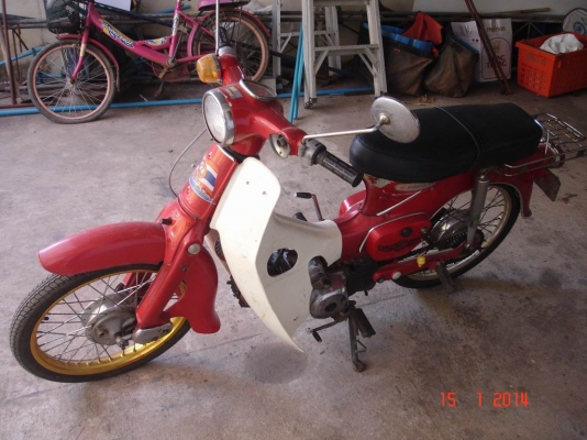 ขาย Honda C50 ถังแยก ขาย Honda C50 ถังแยก
