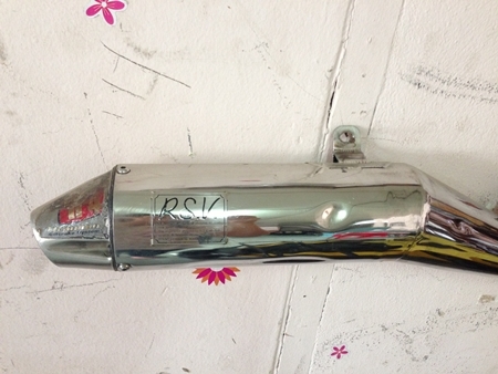 ขายถูกท่อ R.S.V. ราคา 5500 สภาพสวย เป็นสแตนเลสพร้อมใช้งาน