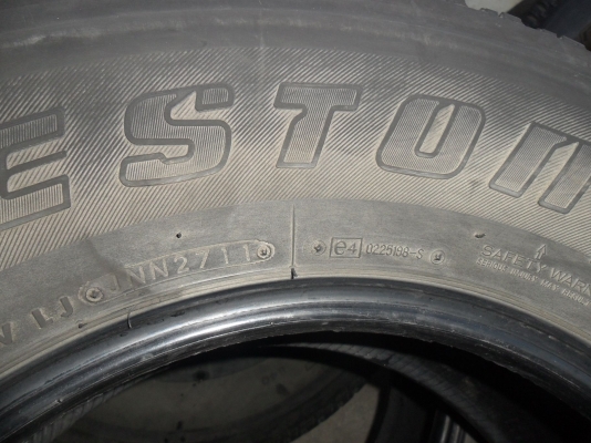 ยาง 265/70R16 สวยๆ 5 เส้น ราคา 3800 บาท ยาง 265/70R16 สวยๆ 5 เส้น ราคา 3800 บาท