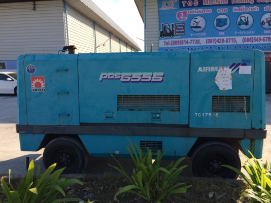 ปั้มลม AIRMAN นำเข้าจากญี่ปุ่น หลากหลายขนาดตามความต้องการ ราคาพิเศษ