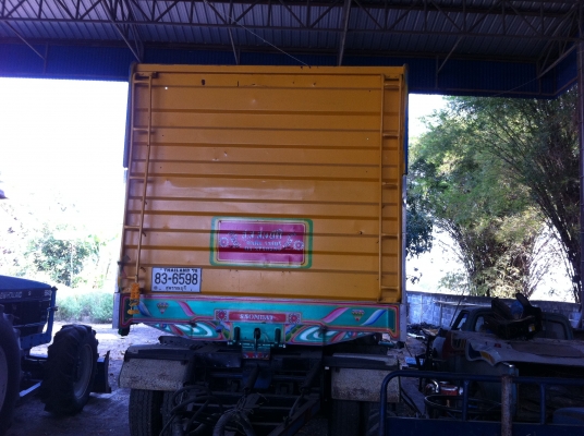 ขายลูกพ่วงส.สมบัติ ปี50 ขายลูกพ่วงส.สมบัติ ปี50