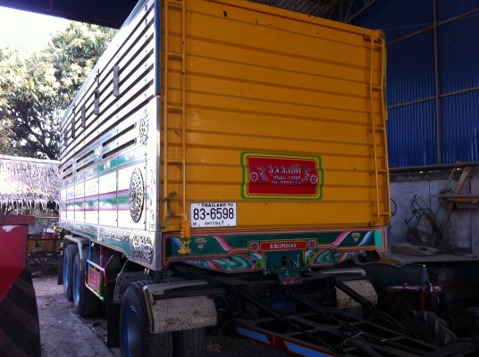 ขายลูกพ่วงส.สมบัติ ปี50