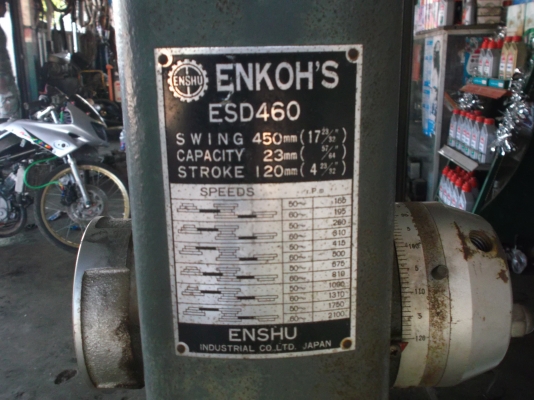 สว่านแท่นตัวใหญ่ ENKOHS JAPAN สว่านแท่นตัวใหญ่ ENKOHS JAPAN