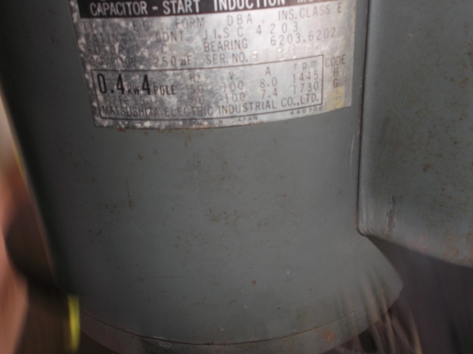 สว่านแท่นตัวใหญ่ ENKOHS JAPAN สว่านแท่นตัวใหญ่ ENKOHS JAPAN