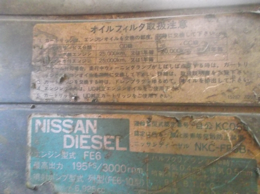 ขายรถเกี่ยวข้าวค (แพคู่) สุรชัยการช่าง&amp;ไทยเจริญการช่าง