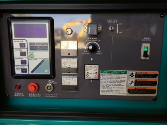 Brand New DCA25ESI สินค้าเพิ่งแตะเมืองไทยจากญี่ปุ่น