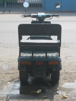 ขาย HONDA FIGORO 50 CC.