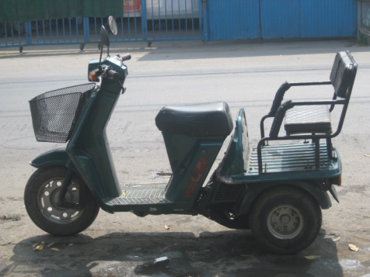 ขาย HONDA FIGORO 50 CC.