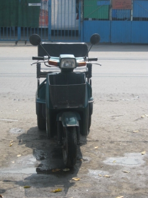 ขาย HONDA FIGORO 50 CC.