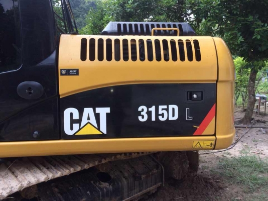 ขาย รถแบ็คโฮ CAT 315DL