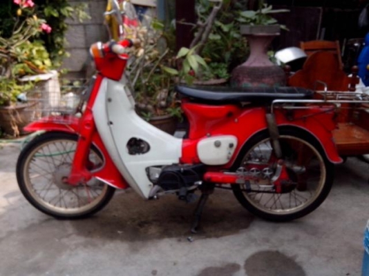 ขายc70ถังแยก มีใบคุมเครื่อง 10500