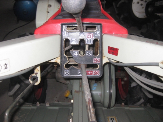 รถไถเดินตาม รถไถเดินตาม