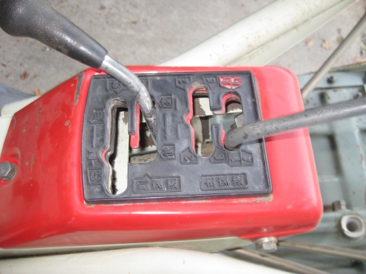 รถไถเดินตาม