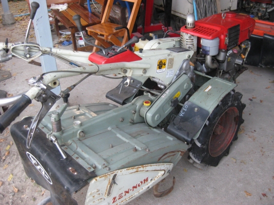 รถไถเดินตาม