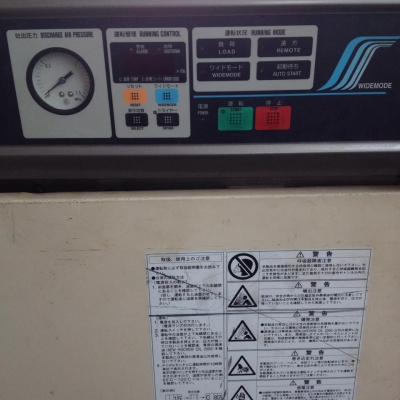 ปั๊มลม Hitachi 20 แรงม้าสภาพดี ปั๊มลม Hitachi 20 แรงม้าสภาพดี