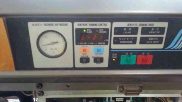 ปั๊มลม Hitachi 20 แรงม้าสภาพดี ปั๊มลม Hitachi 20 แรงม้าสภาพดี