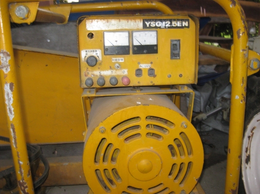 เครื่องปั่นไฟ