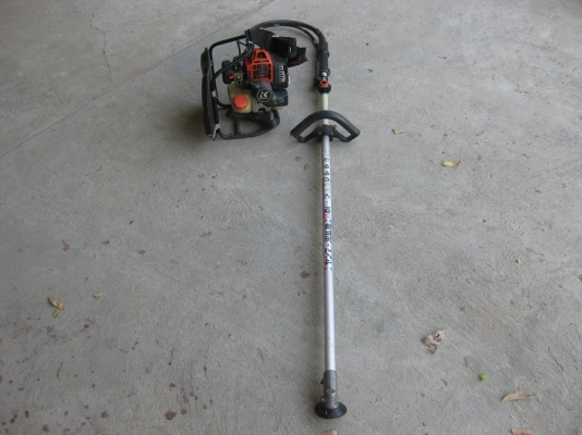 เครื่องตัดหญ้า