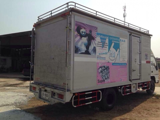 6ล้อNQR 175HPตู้บรรทุกยาว5.50ม.