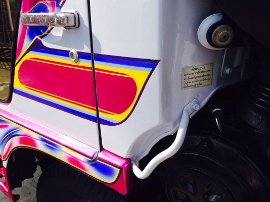 ขาย6ล้อFC4Jพร้อมใช้ครับ. จัดไฝฟแนนต์ได้450000ครับ