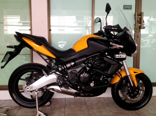 ขายแล้ว