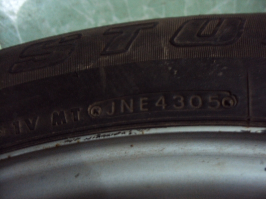 ยางอะไหล่ Dmax hi-lander