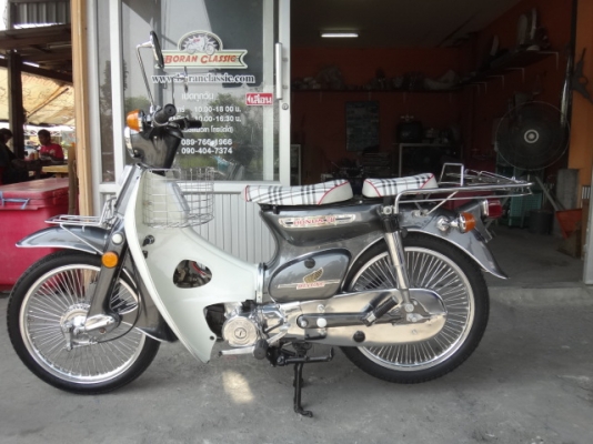 ขายc70เครื่องดรีมสตาร์ทมือสีเทาดำมีทะเบียนเอกสารชุดโอน(ร้านโบราณคลาสสิค)ไลท์บางแคโทร0897661966