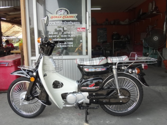 ขายc90เครื่องคัสต้อมสีดำเงามีทะเบียนภาษีปี57เอกสารชุดโอน(ร้านโบราณคลาสสิค)ไลท์บางแคโทร0897661966